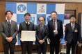 【山城土木】名古屋市上下水道局から感謝状を受領いたしました。