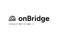 AI と電話をつなぐ、最短ルートを実現する「onBridge」ウェイティングリスト登録の受付を開始