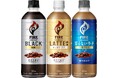 「キリン ファイア ワンデイ」シリーズリニューアルから約1カ月で2,500万本突破!販売数量も前年比2割増と好調!