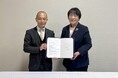 国立大学法人筑波技術大学と国立大学法人大阪教育大学との連携協定の締結について