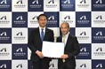 日本空港ビルデングと国立大学法人筑波技術大学連携協定を締結
