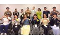 〈だれかのイイは、みんなのイイ〉難病や障がい当事者と企業開発者が共創するインクルーシブデザイン実践ワークショップを初開催 参加者満足度100％ 6月に第2回開催予定