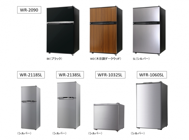 ２ドア冷蔵庫 WR-2115SL 2018年製 118L - キッチン家電