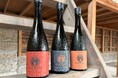 【一般販売開始!】萩原酒造「萩原」ブランドがリニューアル。 新ロゴを発表し、純米大吟醸クラスの創業170周年記念酒3種を発売!