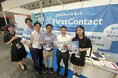バイタリフィ、5月21日~23日開催の「AI World 2025 大阪」に出展しました