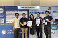 バイタリフィ、「AI博覧会 Nagoya 2026」の出展が大盛況で終了！Dify活用や生成AIチャットボットの導入に関心が集まる