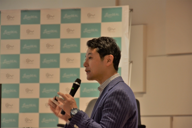 LoanDEAL Forumの基調講演では入山章栄氏が登壇