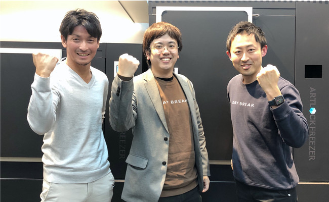 左から）デイブレイクCEO 木下氏、細川氏、デイブレイクCFO 守下氏