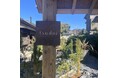 丁寧な暮らしに寄り添う『tsudoi』 手仕事専門店が鎌倉市稲村ヶ崎駅徒歩5分の場所にオープン