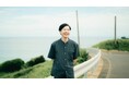長崎県壱岐島の風景と食文化を探求するフレンチレストラン『彼は誰(かわたれ)』2025年3月15日(土)オープン ~2025年1月8日(水)予約受付開始~