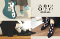 ~あなたの足元に音楽を~ 楽器をモチーフにしたオリジナルソックス「音足袋 -OTOTABI-」が島村楽器から登場。2024年12月3日(火)より発売。