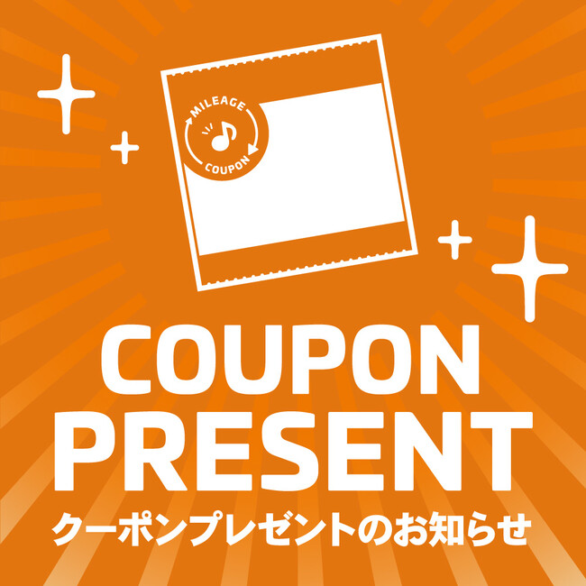 音楽教室を併設する楽器店の島村楽器 イオンタウンユーカリが丘店 が11月19日 土 にオープン 千葉日報オンライン 音楽教室を併設する楽器店の島村楽器 イオンタウンユーカリが丘店 が11月19日 土 にオープン 千葉日報オンライン