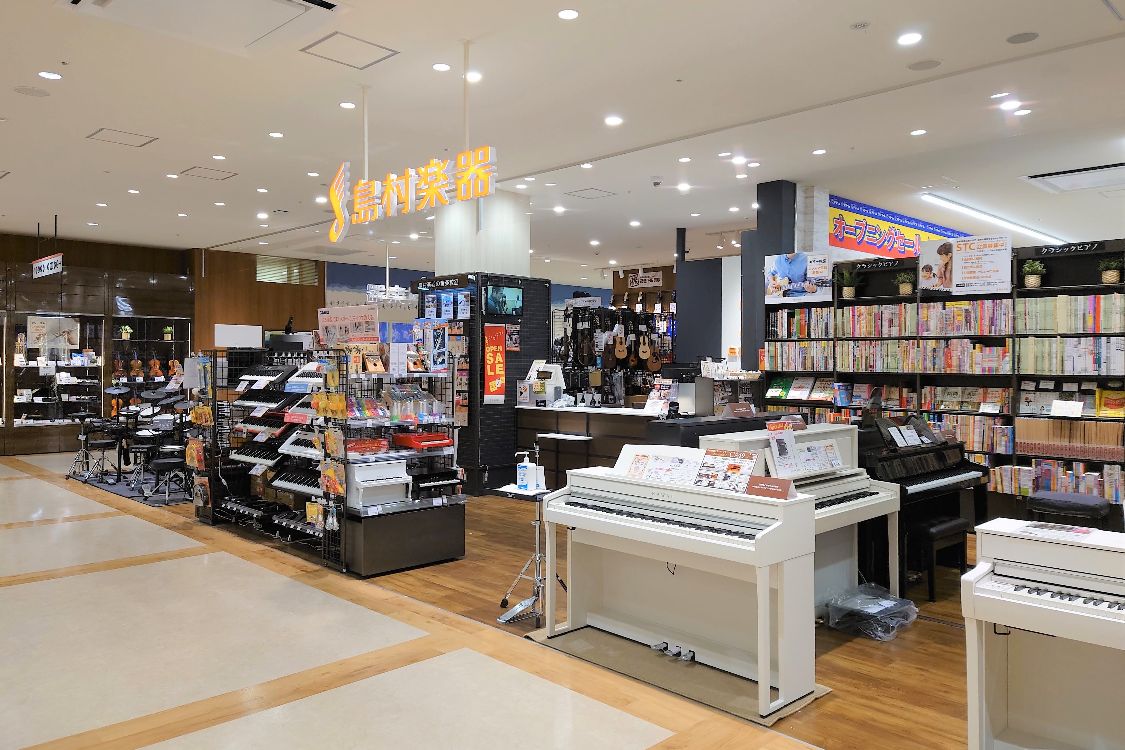 島村楽器 Socola南行徳店 オープン 島村楽器のプレスリリース