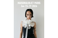 輪（和）のドレスの【pop up dress】、1月にパリで開催のMaison&Objetに出展