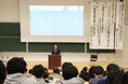 国連ユニタール「CIFALジャパン国際研修センター」第1回国際シンポジウムを開催-「世界に向けた学びとリーダーシップ」の新たな拠点がいわき市と学校法人昌平黌からスタートを切りました
