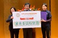 高齢社会への挑戦|ファミリーケアクリニック吉祥寺が「ケアリンピック武蔵野2024」で特別賞受賞