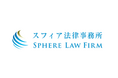 スフィア法律事務所規模拡大のお知らせ