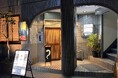 【東川口に黒船襲来!】埼玉県東川口に「鰻屋 黒船」が2024年11月29日(金)新規オープン!