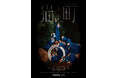 日本独自のイマーシブシアターカンパニー daisydoze( デイジードーズ ) 新作公演が2025年9月、10月 ムーンアートナイト下北沢2025にて上演決定!『猫町』