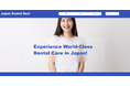 外国語対応の歯科医院情報プラットフォーム「Japan Dental Navi」をリリース