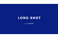 ショートフィルムシリーズ「LONG SHOT」YouTubeにて12月10日公開