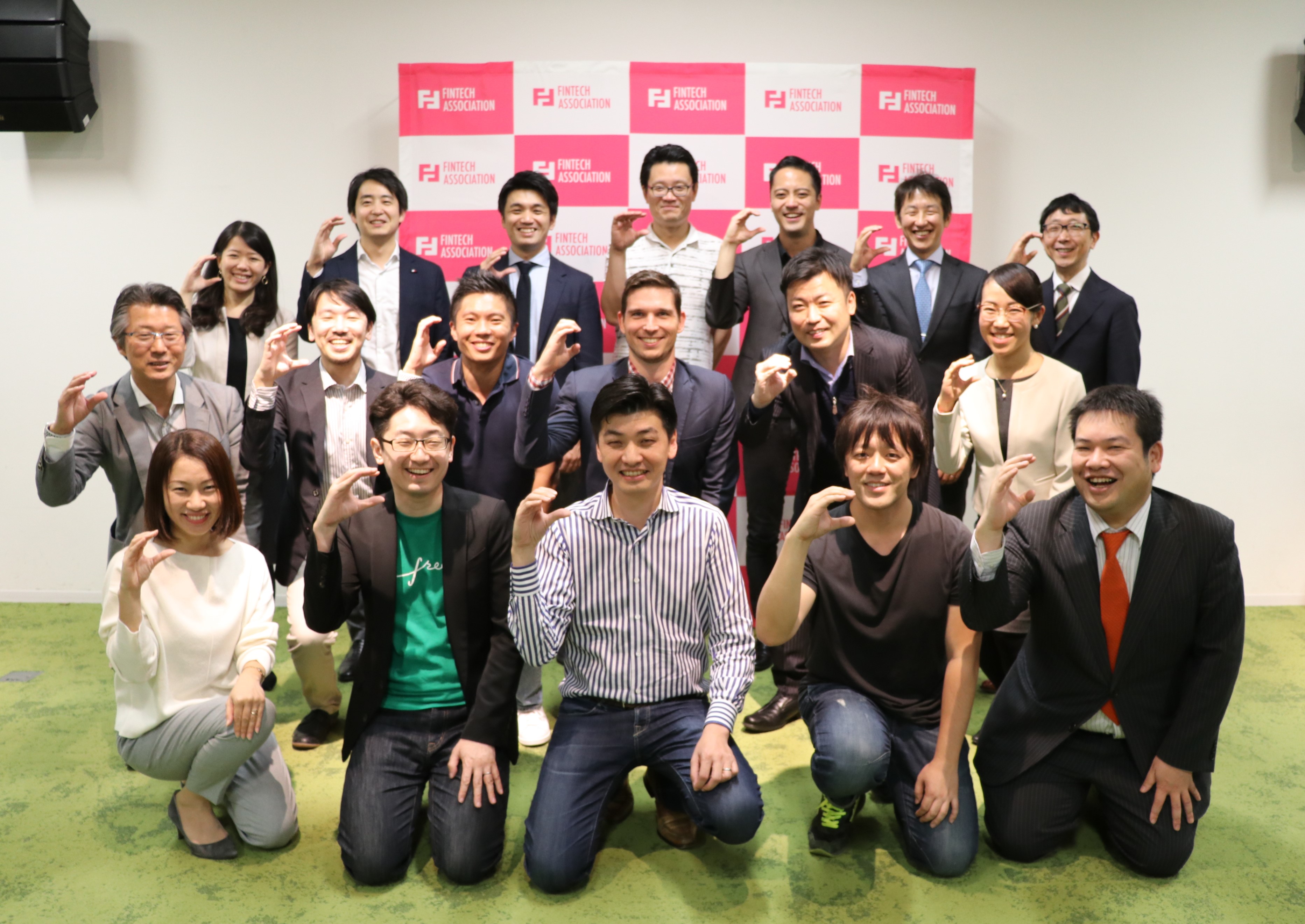一般社団法人fintech協会 新理事体制に関するご報告 一般社団法人fintech協会のプレスリリース