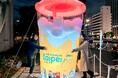大阪・松山で「タピオカミルクティーランタン」が巡回展示中!