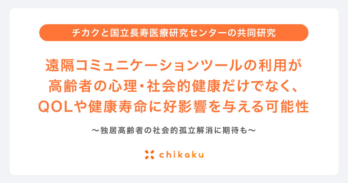  Apple、一部の「ヴィンテージ」製品の修理を可能にするパイロットプログラムにiPhone 5と追加のMacを追加