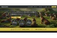 戦略系ブティックファームのSELEOが、高単価案件紹介サービス&フリーコンサル特化型コミュニティ「TORANOWA(虎の輪)」を正式リリース