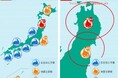熊本地震から１０年　緊急大地震予報が犠牲者ゼロに貢献。アプリゆれズバは登録者数２０万人を突破