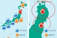４月２０日三陸沖大地震を「ゆれズバ」が予知予報成功　地震の犠牲者ゼロ期間８５０日間突破に貢献