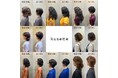 kusette株式会社、くせ毛カット専門美容室「Share salon by kusette」を岩手県盛岡市に2025年1月28日(火)新規オープン!