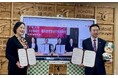 国際的産学官連携10周年、協定3度目の締結へ - 横手市・台湾大同大學・デジタル・ウント・メア