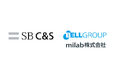 milabの防災備蓄管理システム「BxLink」SB C&S株式会社での取り扱いを開始