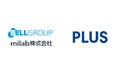 milab株式会社とプラス株式会社、自治体の防災力強化に向けた連携を開始