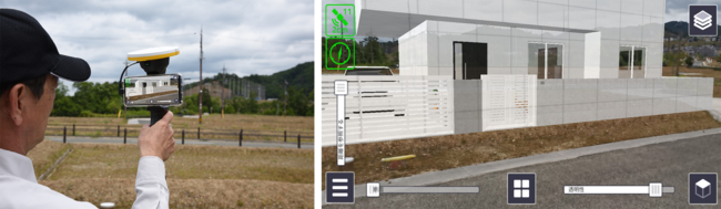 左：住宅地での作業風景　　　　右：Trimble SiteVisionの画面に表示している建設予定の戸建て住宅