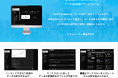 データ分析で欲しい結果を、すぐに、何度でも!生成AIでデータ分析が誰でもできる「DataTranslator」クローズドβ版をトランスリーがリリース
