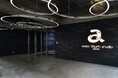 【健生 × avex Youth】 柔道整復師、はり師、きゅう師の可能性は、エンタメ業界にも広がる