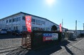 静岡県CMグランプリにてたらこ・辛子明太子の製造を担う はねうお食品㈱がラジオ部門で最優秀賞を受賞