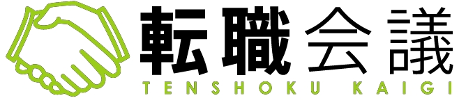 転職口コミサイト 転職会議 業界no 1規模の口コミデータをもとに 子育てがしやすい会社 トップ10を発表 株式会社リブセンスのプレスリリース