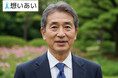 家族の想いを"故人AI"で形にするサービス「想いあい」が本格始動