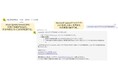 生成AIを活用した社内向けツールを開発し、社内照会業務効率化に向けた運用を開始
