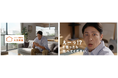 玉木宏さんが驚いた!?「ソニー損保の火災保険」の新CMを放映開始