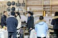 3/1より上海で開催!中国華東地域、最大級の消費財見本市