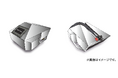 【軽量化実現、エントリーモデルに最適】合同会社ジージービー「100Wパルスレーザークリーナー」GGB-Qbe100W発売