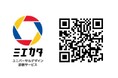 見えていない売上ロスの”正体”を特定し、改善判断まで導く『ミエカタ』を提供開始