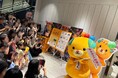 「みきゃん夏祭り POP UP in 有明ガーデン」大盛況のうちに終了！「愛媛といえば総選挙」1,192票の頂点は“みきゃん”