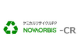 オフィス由来使用済みプラスチックの再資源循環に向けた取り組みにおいて、ケミカルリサイクルポリプロピレンの製造に貢献