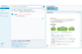 Ippu Senkinとビューカードは協業し生成AI活用を通じた与信業務効率化に向けた取組みを開始しました。