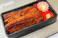 【前日までのご予約で50円引き】貴重なニホンウナギを使った『亜門の鰻重』で土用の丑の日を美味しく迎えよう【Web&電話予約受付中】